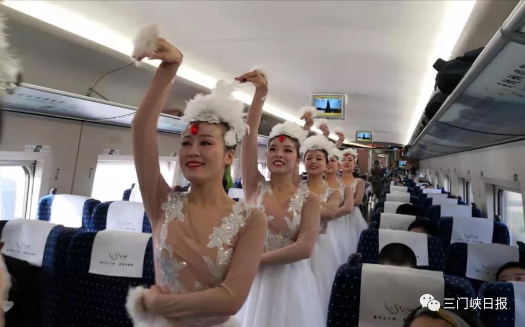 1572484632658551.jpg 動(dòng)車4.jpg