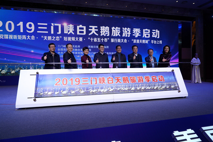 1576049861262221.png 浪漫天鵝城活動(dòng)1.png