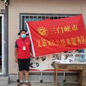 奮勇抗疫踐使命，疫情下彰顯國(guó)企擔(dān)當(dāng)