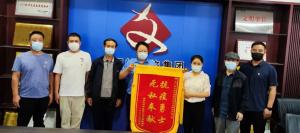 群眾的感謝心意，我們已收到！