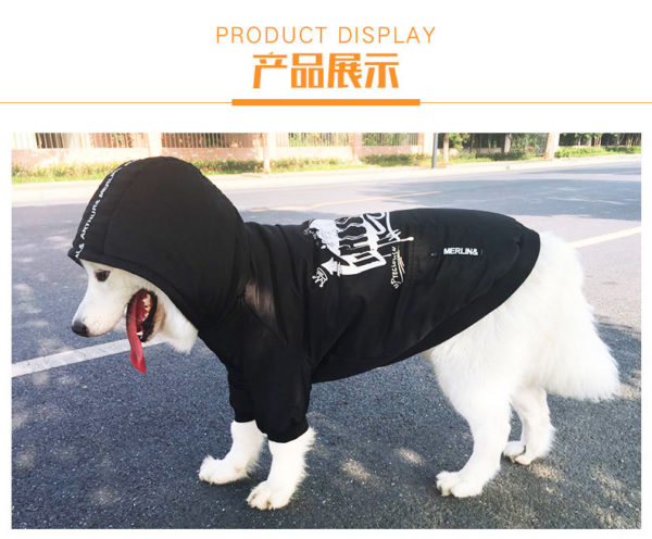 Pet Big Dog Clothes Autumn and Winter Dog Clothes Ski Clothes Large Dog Cotton Clothes Pet Spring and Autumn Winter Clothes